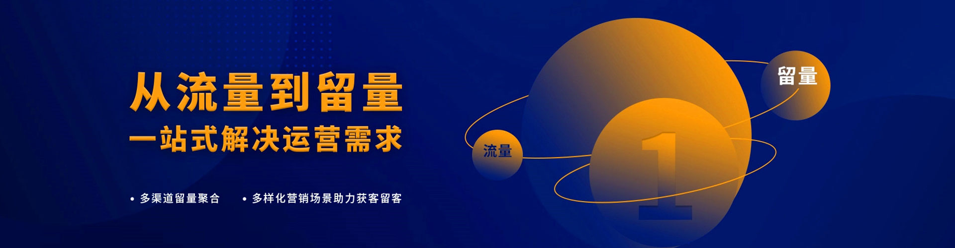 资源信息流优化